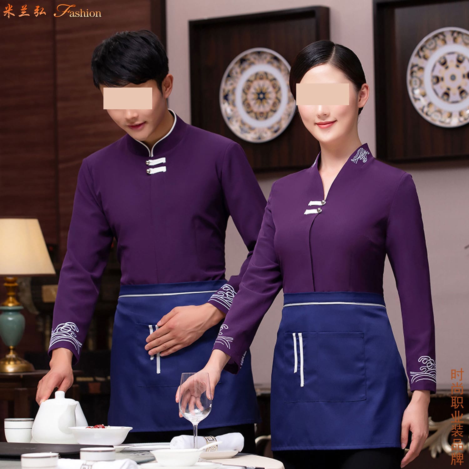 /static/upload/image/JDcanyin3/Photos of high-end hotel uniforms1.jpg